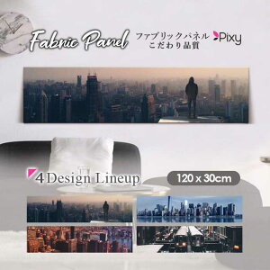 t@ubNpl 120x30cm A[gpl fUCpl   CeA A[g pl Ǌ| DIY IV tHgpl EH[A[g k k X JtF X NEWYORK j[