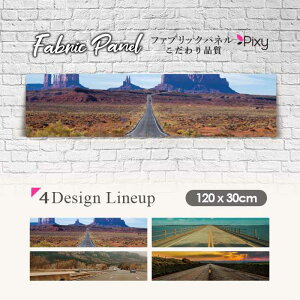 t@ubNpl 120x30cm A[gpl fUCpl   CeA A[g pl Ǌ| DIY IV tHgpl EH[A[g k k X JtF AJ R Xg