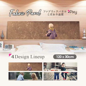 楽天市場 キッズ スニーカー カラーピンク アートパネル アートボード 壁紙 装飾フィルム インテリア 寝具 収納の通販