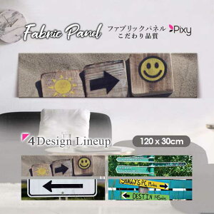 t@ubNpl 120x30cm A[gpl fUCpl   CeA A[g pl Ǌ| DIY IV tHgpl EH[A[g k k X JtF  ͗l Vv