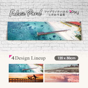 t@ubNpl 120x30cm A[gpl fUCpl   CeA A[g pl Ǌ| DIY IV tHgpl EH[A[g k k X JtF T}[  T[t