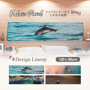 t@ubNpl 120x30cm A[gpl fUCpl   CeA A[g pl Ǌ| DIY IV tHgpl EH[A[g k k X JtF T}[  T[t