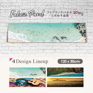 t@ubNpl 120x30cm A[gpl fUCpl   CeA A[g pl Ǌ| DIY IV tHgpl EH[A[g k k X JtF T}[  T[t