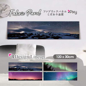 t@ubNpl 120x30cm A[gpl fUCpl   CeA A[g pl Ǌ| DIY IV tHgpl EH[A[g k k X JtF F  i 