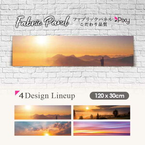 t@ubNpl 120x30cm A[gpl fUCpl   CeA A[g pl Ǌ| DIY IV tHgpl EH[A[g k k X JtF iF R  C 