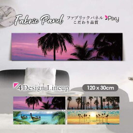 楽天市場 ハワイ 写真 パネルの通販