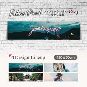 t@ubNpl 120x30cm A[gpl fUCpl   CeA A[g pl Ǌ| DIY IV tHgpl EH[A[g k k X JtF G  t