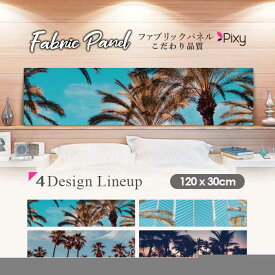 楽天市場 ハワイ 写真 パネルの通販
