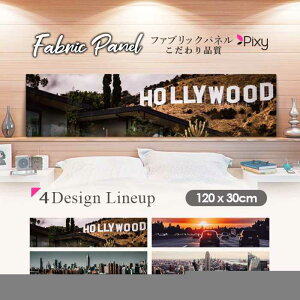 �t�@�u���b�N�p�l�� 120x30cm �A�[�g�p�l�� �f�U�C���p�l�� ������ ���� �C���e���A �A�[�g �p�l�� �Ǌ|�� DIY �I�V���� �t�H�g�p�l�� �E�H�[���A�[�g �k�� �k���� �X�� �J�t�F �T�}�[ �� �T�[�t