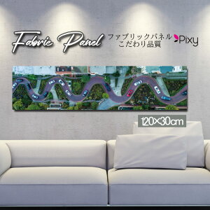 �t�@�u���b�N�p�l�� 120x30cm �A�[�g�p�l�� �f�U�C���p�l�� ������ ���� �C���e���A �A�[�g �p�l�� �Ǌ|�� DIY �I�V���� �t�H�g�p�l�� �E�H�[���A�[�g �k�� �k���� �X�� �J�t�F �X NEWYORK �j���[