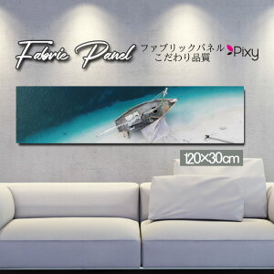 t@ubNpl 120x30cm A[gpl fUCpl   CeA A[g pl Ǌ| DIY IV tHgpl EH[A[g k k X JtF T}[  T[t