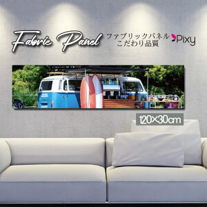 �t�@�u���b�N�p�l�� 120x30cm �A�[�g�p�l�� �f�U�C���p�l�� ������ ���� �C���e���A �A�[�g �p�l�� �Ǌ|�� DIY �I�V���� �t�H�g�p�l�� �E�H�[���A�[�g �k�� �k���� �X�� �J�t�F �T�}�[ �� �T�[�t