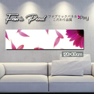 t@ubNpl 120x30cm A[gpl fUCpl   CeA A[g pl Ǌ| DIY IV tHgpl EH[A[g k k X JtF  ԕ  Ђ