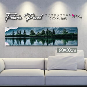 t@ubNpl 120x30cm A[gpl fUCpl   CeA A[g pl Ǌ| DIY IV tHgpl EH[A[g k k X JtF iF R  C [