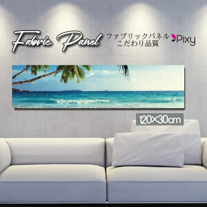 t@ubNpl 120x30cm A[gpl fUCpl   CeA A[g pl Ǌ| DIY IV tHgpl EH[A[g k k X JtF T}[  T[t