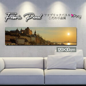 t@ubNpl 120x30cm A[gpl fUCpl   CeA A[g pl Ǌ| DIY IV tHgpl EH[A[g k k X JtF [bp A