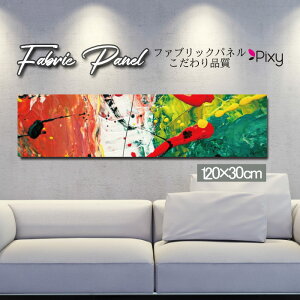 t@ubNpl 120x30cm A[gpl fUCpl   CeA A[g pl Ǌ| DIY IV tHgpl EH[A[g k k X JtF g G r