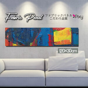 t@ubNpl 120x30cm A[gpl fUCpl   CeA A[g pl Ǌ| DIY IV tHgpl EH[A[g k k X JtF g G r