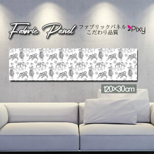 t@ubNpl 120x30cm A[gpl fUCpl   CeA A[g pl Ǌ| DIY IV tHgpl EH[A[g k k X JtF  ԕ sN 