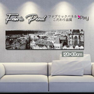 t@ubNpl 120x30cm A[gpl fUCpl   CeA A[g pl Ǌ| DIY IV tHgpl EH[A[g k k X JtF iF R  C [