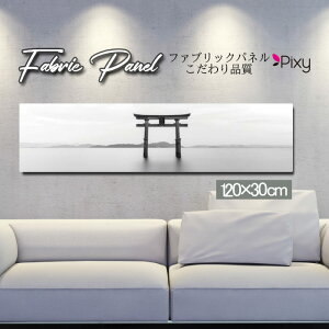 t@ubNpl 120x30cm A[gpl fUCpl   CeA A[g pl Ǌ| DIY IV tHgpl EH[A[g k k X JtF iF R  C [