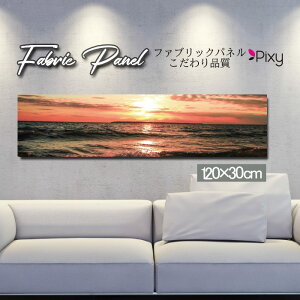 t@ubNpl 120x30cm A[gpl fUCpl   CeA A[g pl Ǌ| DIY IV tHgpl EH[A[g k k X JtF T}[  T[t