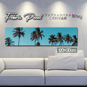 t@ubNpl 120x30cm A[gpl fUCpl   CeA A[g pl Ǌ| DIY IV tHgpl EH[A[g k k X JtF T}[  T[t