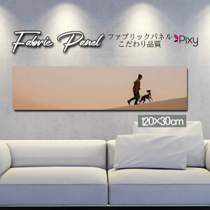 t@ubNpl 120x30cm A[gpl fUCpl   CeA A[g pl Ǌ| DIY IV tHgpl EH[A[g k k X JtF T}[  T[t