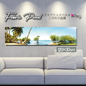 t@ubNpl 120x30cm A[gpl fUCpl   CeA A[g pl Ǌ| DIY IV tHgpl EH[A[g k k X JtF T}[  T[t