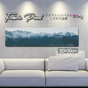 t@ubNpl 120x30cm A[gpl fUCpl   CeA A[g pl Ǌ| DIY IV tHgpl EH[A[g k k X JtF T}[  T[t