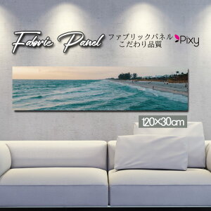 t@ubNpl 120x30cm A[gpl fUCpl   CeA A[g pl Ǌ| DIY IV tHgpl EH[A[g k k X JtF T}[  T[t