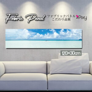 t@ubNpl 120x30cm A[gpl fUCpl   CeA A[g pl Ǌ| DIY IV tHgpl EH[A[g k k X JtF T}[  T[t