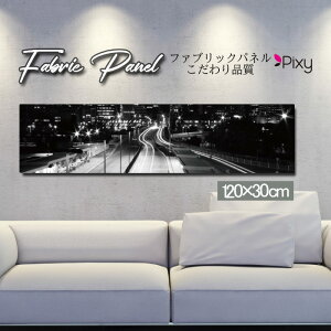 t@ubNpl 120x30cm A[gpl fUCpl   CeA A[g pl Ǌ| DIY IV tHgpl EH[A[g k k X JtF T}[  T[t