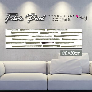 t@ubNpl 120x30cm A[gpl fUCpl   CeA A[g pl Ǌ| DIY IV tHgpl EH[A[g k k X JtF  ԕ  Ђ