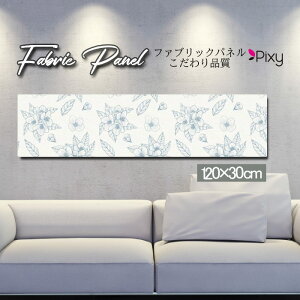 t@ubNpl 120x30cm A[gpl fUCpl   CeA A[g pl Ǌ| DIY IV tHgpl EH[A[g k k X JtF  ԕ  Ђ