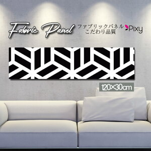 t@ubNpl 120x30cm A[gpl fUCpl   CeA A[g pl Ǌ| DIY IV tHgpl EH[A[g k k X JtF  ԕ  Ђ