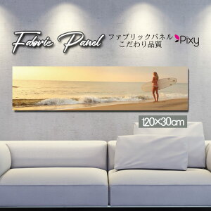 �t�@�u���b�N�p�l�� 120x30cm �A�[�g�p�l�� �f�U�C���p�l�� ������ ���� �C���e���A �A�[�g �p�l�� �Ǌ|�� DIY �I�V���� �t�H�g�p�l�� �E�H�[���A�[�g �k�� �k���� �X�� �J�t�F �T�}�[ �� �T�[�t