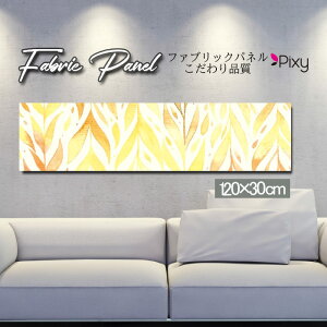 t@ubNpl 120x30cm A[gpl fUCpl   CeA A[g pl Ǌ| DIY IV tHgpl EH[A[g k k X JtF T}[  T[t