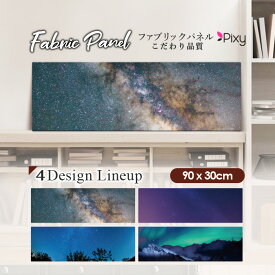 楽天市場 ヨーロッパ 壁紙 装飾フィルム インテリア 寝具 収納 の通販