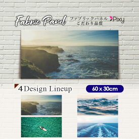 楽天市場 階段 矢印 テイスト 家具 和風 インテリア 寝具 収納 の通販