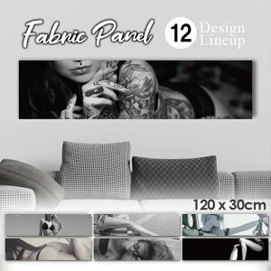 �t�@�u���b�N�p�l�� 120x30cm �A�[�g�p�l�� �f�U�C���p�l�� ������ ���� �C���e���A �A�[�g �p�l�� �Ǌ|�� DIY �I�V���� �t�H�g�p�l�� �E�H�[���A�[�g �k�� �k���� �X�� �J�t�F �T�}�[ �� �T�[�t