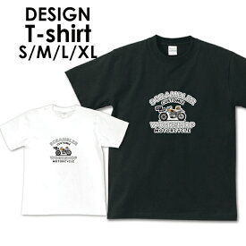 楽天市場 ハワイアン Tシャツ カットソー トップス キッズファッション キッズ ベビー マタニティの通販