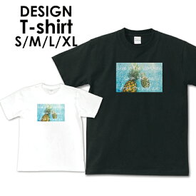 楽天市場 ハワイアン Tシャツ キッズ ベビー マタニティ の通販