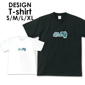 送料無料tシャツ 半袖 アメカジ サーフ surf カレッジ ロゴ カジュアル トップス プリントTシャツ ティーシャツ ロゴ tee シンプル メンズ レディース おしゃれ プリント ハワイ ハワイアン ビーチ サマー 西海岸 カリフォルニア 海 アロハ