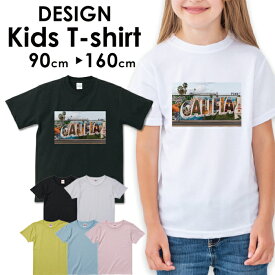 送料無料 tシャツ 子供服 キッズ 女の子 男の子 ベビー 安い半袖 お揃い トップス プリントTシャツ アメカジ サーフ カジュアル カワイイ ハワイ ハワイアン ビーチ サマー 西海岸 カリフォルニア 海 アロハ