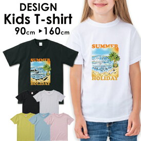 楽天市場 ハワイアン Tシャツ キッズ ベビー マタニティ の通販