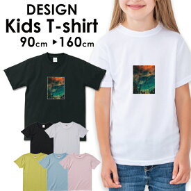 送料無料 tシャツ 子供服 こども服 キッズ 女の子 男の子 ベビー ボーイズ ガールズ 半袖 お揃い トップスロゴTシャツ フォトTシャツ アメカジ サーフ カジュアルダンス ハワイ ハワイアン 西海岸 カリフォルニア 海 アロハ