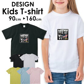 送料無料 tシャツ 子供服 こども服 キッズ 女の子 男の子 ベビー ボーイズ ガールズ 半袖 お揃い トップスロゴTシャツ フォトTシャツ アメカジ サーフ カジュアルダンス ニューヨーク NY アメリカ