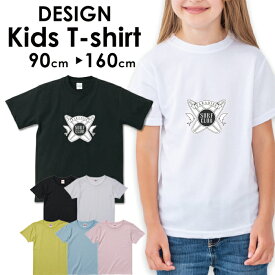 楽天市場 ハワイ Tシャツ キッズ ベビー マタニティ の通販 楽天市場 ハワイ Tシャツ キッズ ベビー マタニティ の通販