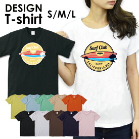 送料無料 tシャツ レディース 半袖 トップス プリントTシャツ tee カットソー アメカジ サーフ サーフ系 surf カジュアル ブラック ホワイト 安い カワイイ S M L ティーシャツ ハワイ ハワイアン ビーチ サマー 西海岸 カリフォルニア